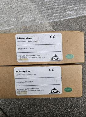 LK511，模拟量输出模块，全新的。