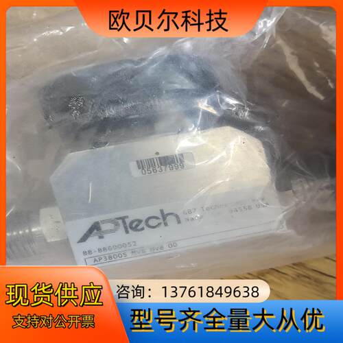 Aptech AP3800S MV8 MV8 00