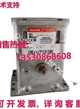 供应原装 Modutrol 发动机 M7284C1083
