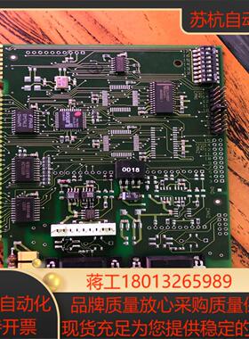 原装IXXAT通讯卡PC-I   03一张IX00068