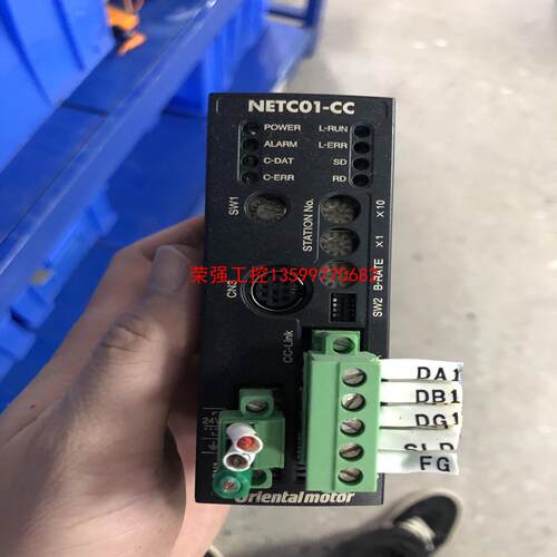 【荣强工控】新启航日本东方Orientalmotor NETC01-CC