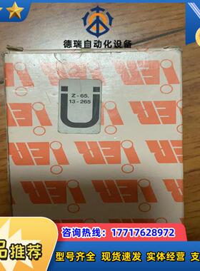 MAXIMAT SHR CS。230V AC议价