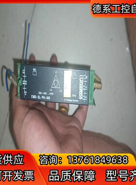 EMD-SL-PH-400  2866077 菲尼克斯监
