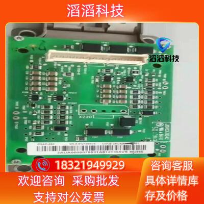现货ZGAD-572/ZGAD-592/ZGAD-582变频器驱