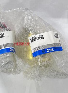 电磁阀VXD240HFXB议价