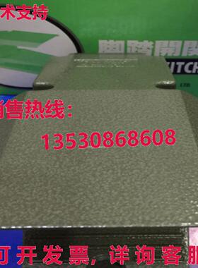 原装供应SHANHO SFS-337 SFS337 脚踏板开关