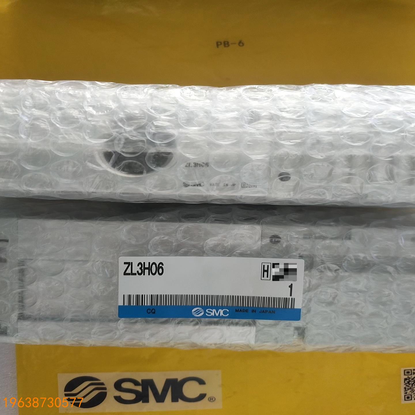 议价议价工程剩余，SMC真空发生器ZL3H06，还有2个