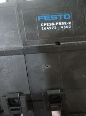 FESTO/费斯托 气路块CPE18-PRSE-2 164972
