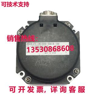 旋转式 100 OSA18100 器 编码 供应二手 原装 OSA18