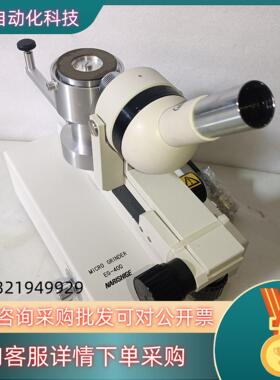NARISHIGE/成茂 EG-400 磨针仪 单目 拍