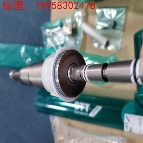 主轴拉杆总成OTT-JAKOB 95.600.606.1.0德国全新原装正品