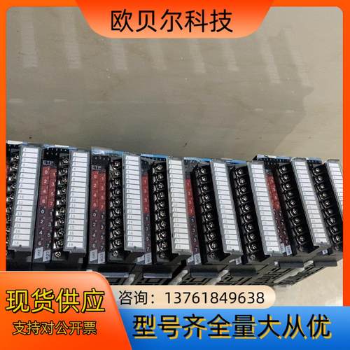 汇川GL10-0016ETP，成色还可以膜还在