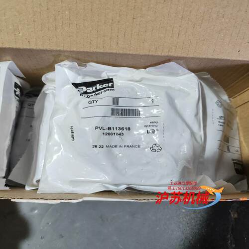 PVLB113618派克气动件全新原装正品现货