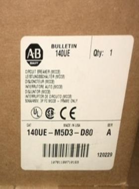 AB塑壳断路器保护器140UE-M5D3-D80A 140UE-M5D3-D80 议价