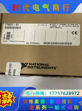 NI-9237 ,779521-01议价