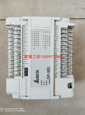 【荣强工控】台达PLC  DVP30ES00R2  ，功能正常包好，成色