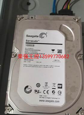 【荣强工控】希捷1t硬盘，ST1000DM003