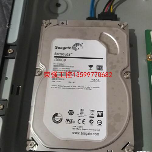 【荣强工控】希捷1t硬盘，ST1000DM003