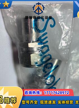 世伟洛克SS-12M0-R-16M，不锈钢卡套管接头，变径接议价