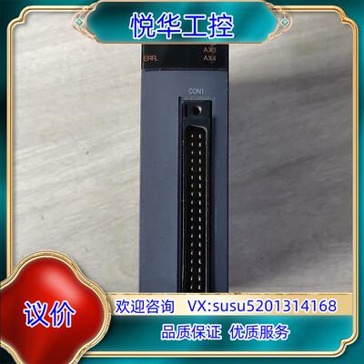 原装Q系列PLC定位模块，QD70P4，成色，功能正议