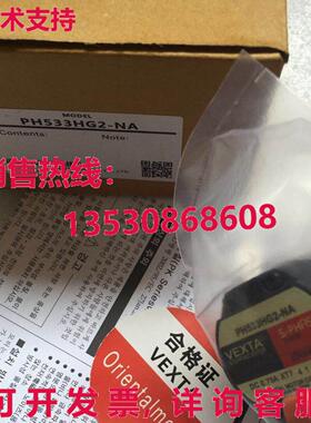 供应原装VEXTA PH533HG2-NA步进电机PH533HG2NA