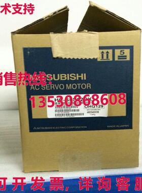 原装供应AC SERVO电机HC-SFS52BK HCSFS52BK