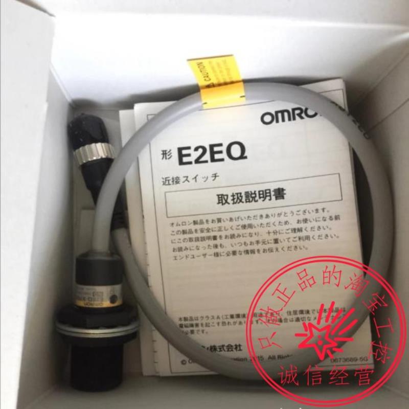 E2EQ-X7D1G/X7D1-M1GJ-T/X15X1/X4X1/X8X1-M1J/X10D1G-M1GJ-T