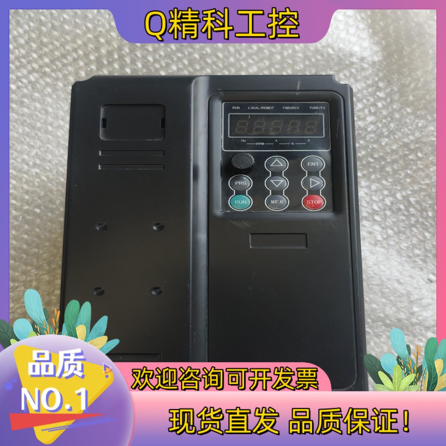 现货默贝克变频器 MBK3003R7G/5R5PT4 3.7k