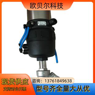 全新德国宝德8694定位器2702比例阀DN25口径