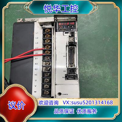 原装伺服器MGDHA390议