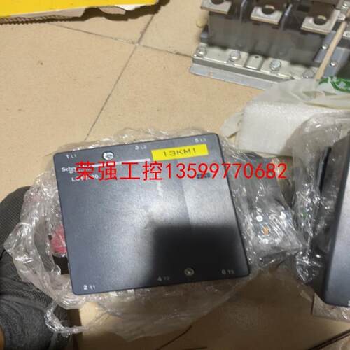 【荣强工控】施耐德交流接触器LC1E300 LC1E500