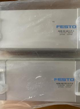 FESTO气缸，ADN-40-50-A-P-A（536296