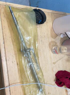 上银丝杆导轨7F0201全长度大概五十多厘米 就一根 全新