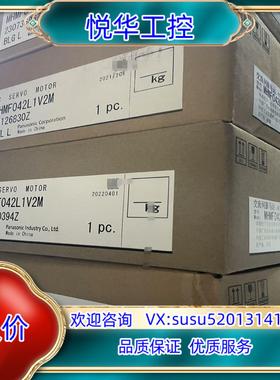 原装全新原装A6 MHMF042L1V2M/MSMF042L议