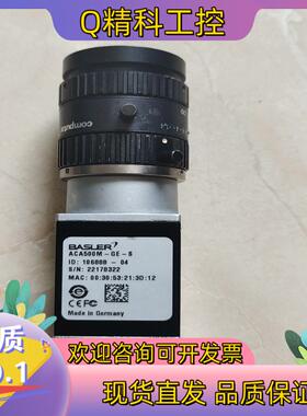 现货原装德国BALSER  AcA500M-GE-S lD: