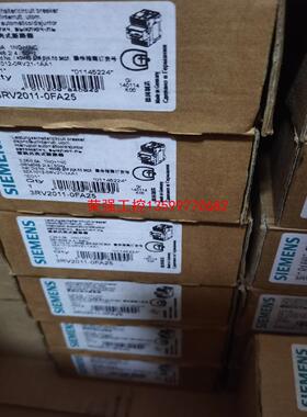 【荣强工控】3RV2011-0FA25    西门子低压断路器7台