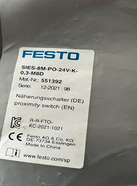 FESTO费斯托接近开关SIES-8M-PO-24V-K-0