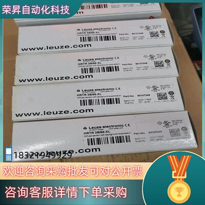 现货劳易测传感器HRTR 3B/66-XL全新原装