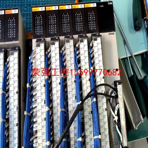 【荣强工控】C500-OC224
