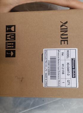 XD-E4WT-D模块，全新原装正品，实物照片，有需要的