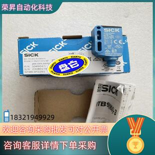全新原装 WTB9 3P2261 1049047 SICK施克
