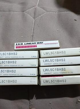 [德峰]lko lwl5c1bhs2，一共9个，打包1000包邮