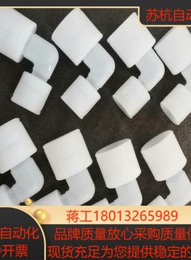 PFA接头 原装Entegris英特格VCR预扩接头 1寸转