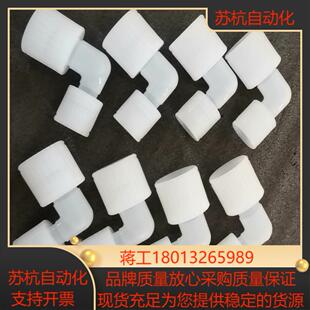 PFA接头 原装Entegris英特格VCR预扩接头 1寸转