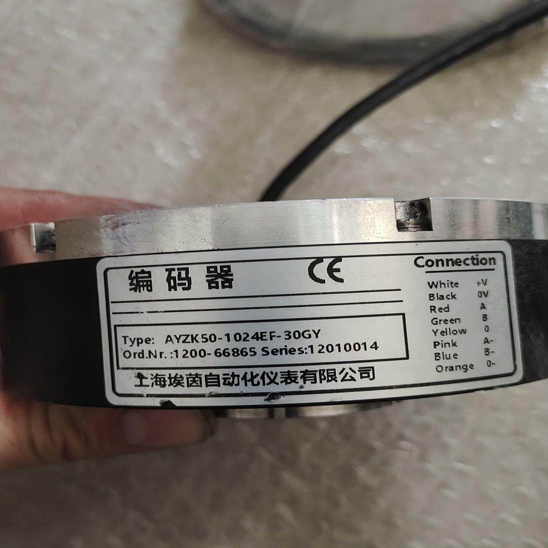 [德峰]，-编码器AYZK50-30上海埃菌GY自动化，EF1024