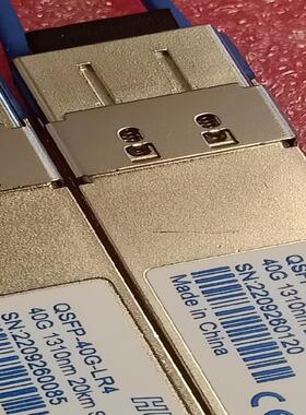 HUONG/QSFP28-40G-LR4光模块