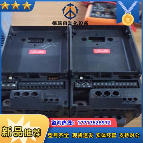 丹佛斯变频器(2台)，，FC-051PK37T4E20H议价