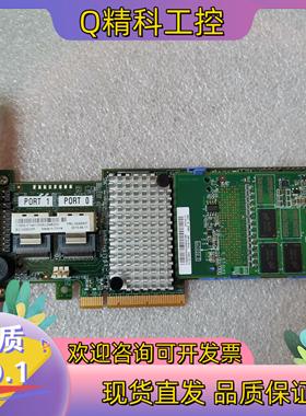 现货IBM M5110 00AE807 阵列卡 6gb阵列卡 2