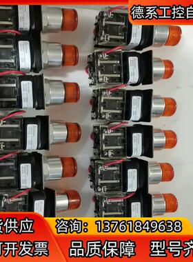 Allen-Bradley黄色带灯按钮800T-QTH2