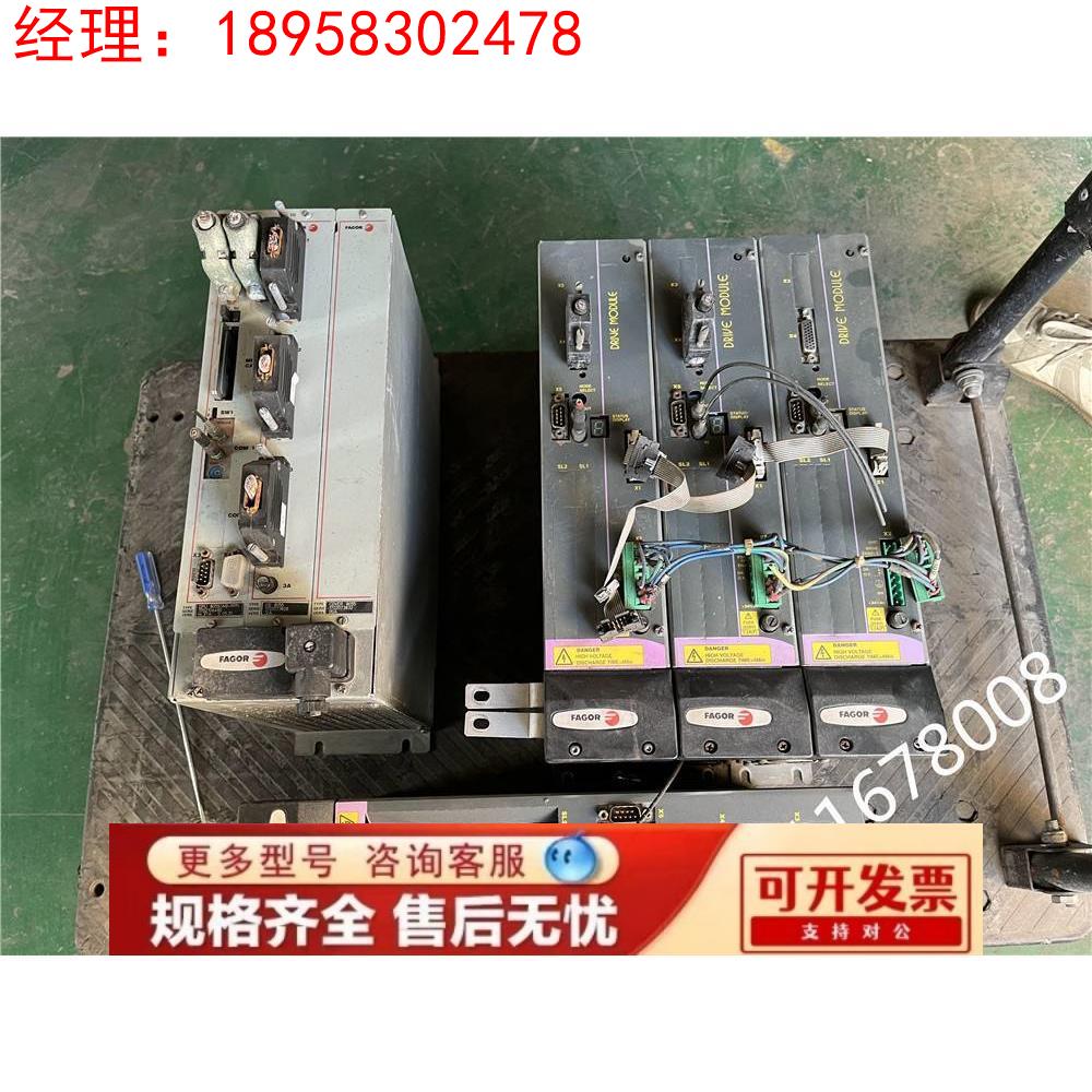 法格FAGOR数控PSB3-8055控制器 UC 8055/A
